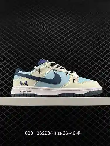 ¡7 ° piso! Off White ™ Personalización de estilo deconstructivo Nike SB Dunk Low" Té mineral &q