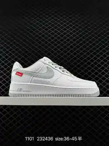 8 nivel de empresa Air Force '7 Bajo último cartón original para crear una versión pura de Air Force