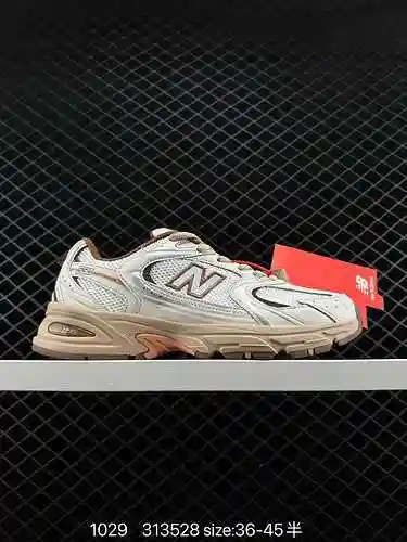 4 tablero de papel de desarrollo de últimos datos original New Balance/New Bailun, hecho de cuero de