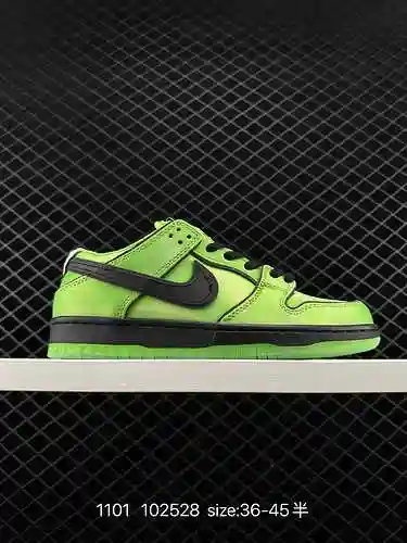 4 NIKE DUNK SB LOW Flying Little Police Officer Dunk SB, como su nombre indica, tiene un linaje clás