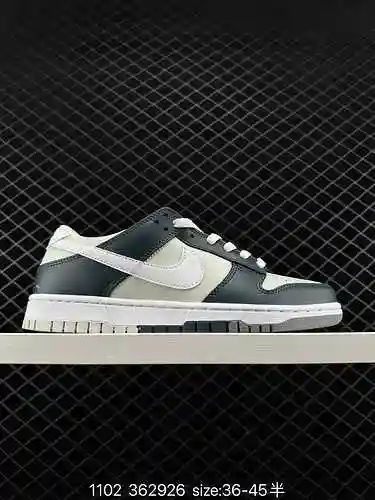 La colección de zapatos de críquet Nike SB Zoom Dunk Low es una zapatilla casual clásica y versátil 