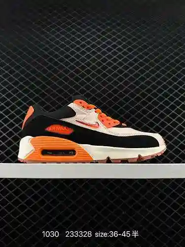 La nueva combinación de colores de las cuatro unidades Nike Air Max Air Max de la empresa está cubie