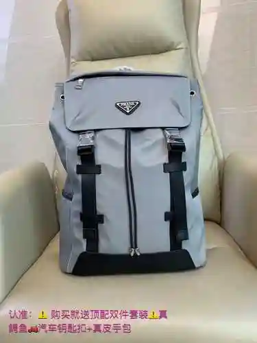 PRA@DA La mochila para hombre está hecha de cuero original importado de primera calidad con una bols