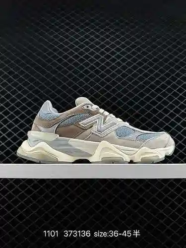 Los 8 zapatos deportivos retro casual New Balance NB Joe Freshgoods x New Balance NB96 están inspira