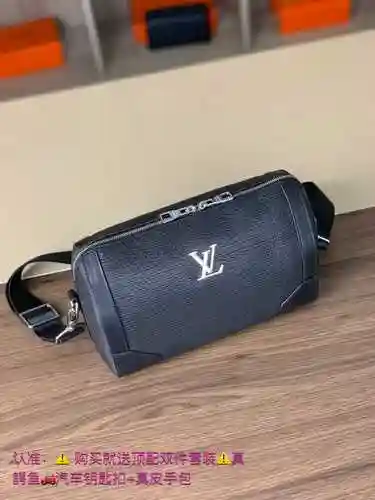 El bolso cruzado exclusivo para hombre de LL está hecho de cuero original importado de primera calid