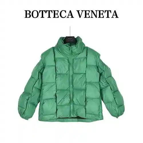 BV Baodiejia Lingge Woven Spliced Down Cotton Coat